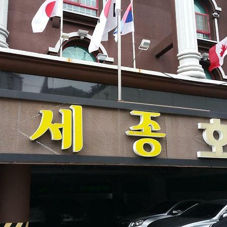 Gwangju Sejong Hotel Gwangju Metropolitan City Eksteriør billede