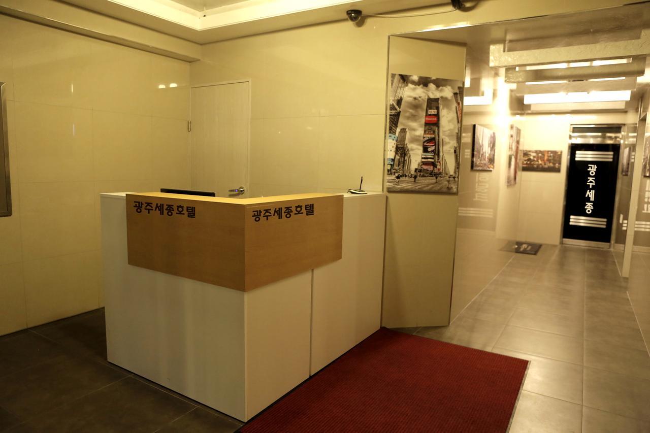 Gwangju Sejong Hotel Gwangju Metropolitan City Eksteriør billede